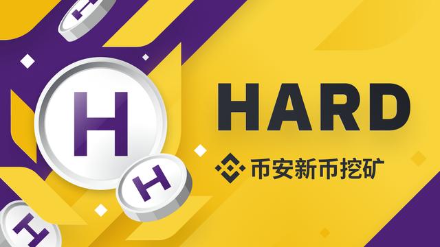 币安怎么转到imtoken_币安怎么转到imtoken_币安怎么转到imtoken