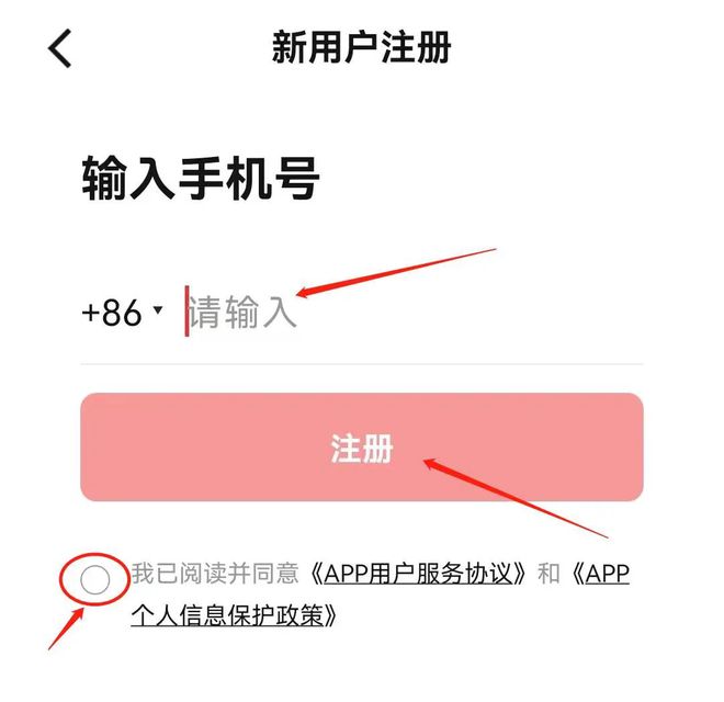 imtoken怎么实名认证_实名认证大全_实名认证大全免费