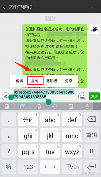 imtoken钱包私钥怎么找_imtoken钱包私钥怎么找_imtoken钱包私钥怎么找