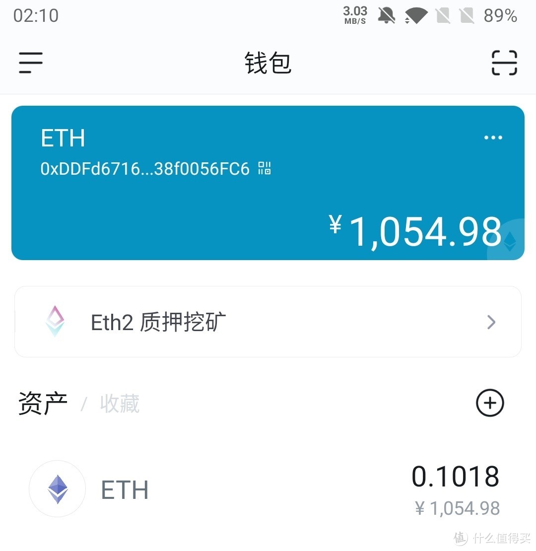 钱包密码忘了_imtoken钱包忘记交易密码_im钱包忘记支付密码