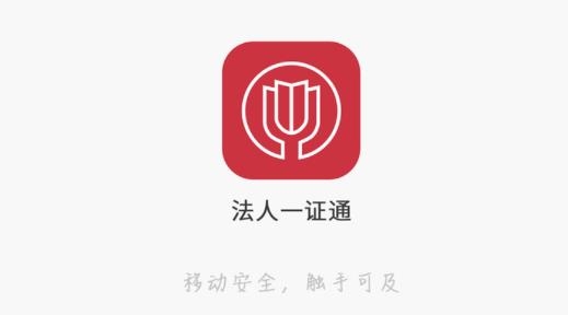 授权安全管理制度内容怎么写_imtoken授权安全吗_授权安全管理