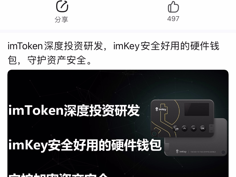 imtoken服务器在哪-imToken 服务器究竟藏身何处？探寻数字世界的神秘角落