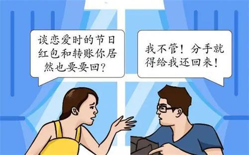 imtoken钱包转账能取消吗_imtoken转账trx_imtoken钱包转出手续费