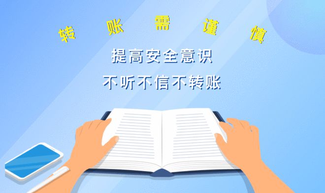 imtoken钱包转出手续费_imtoken转账trx_imtoken钱包转账能取消吗