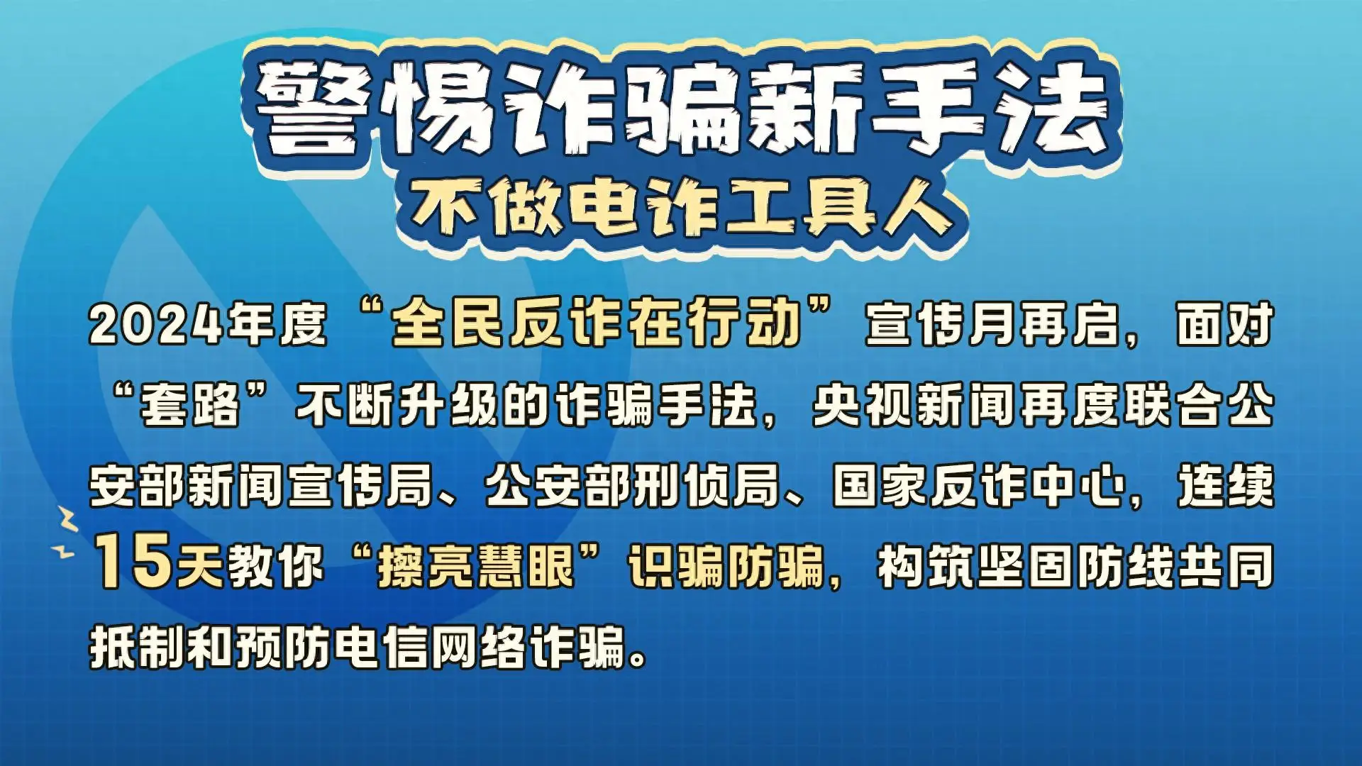 转账超时怎么办_转账显示交易超时_im钱包转账超时怎么搞