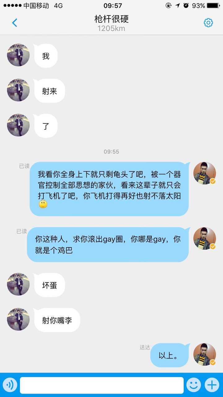 im钱包被盗源码_imtoken钱包扫码被盗_metamask钱包被盗