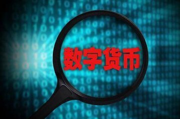 找回本手机微信_找回删除的QQ_imtoken 找回