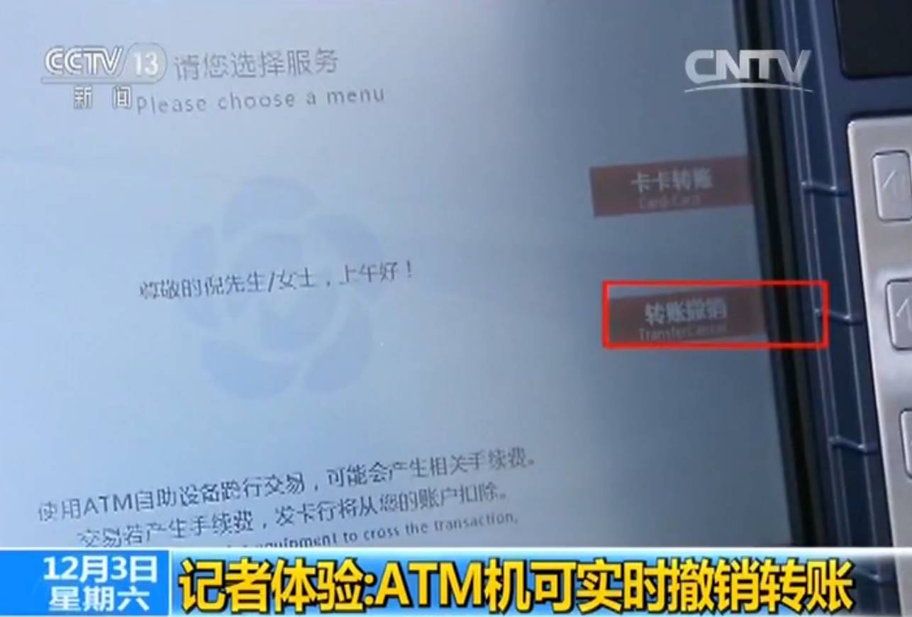 钱包漏洞打一数字_im钱包漏洞_钱包漏洞的意思