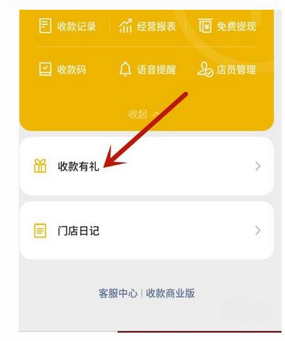 imtoken怎么提现到银行卡_imtoken取现_imtoken怎么提现到银行卡