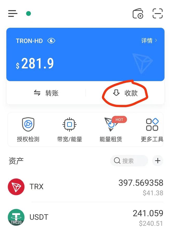 imtoken怎么提现到银行卡_imtoken取现_imtoken怎么提现到银行卡