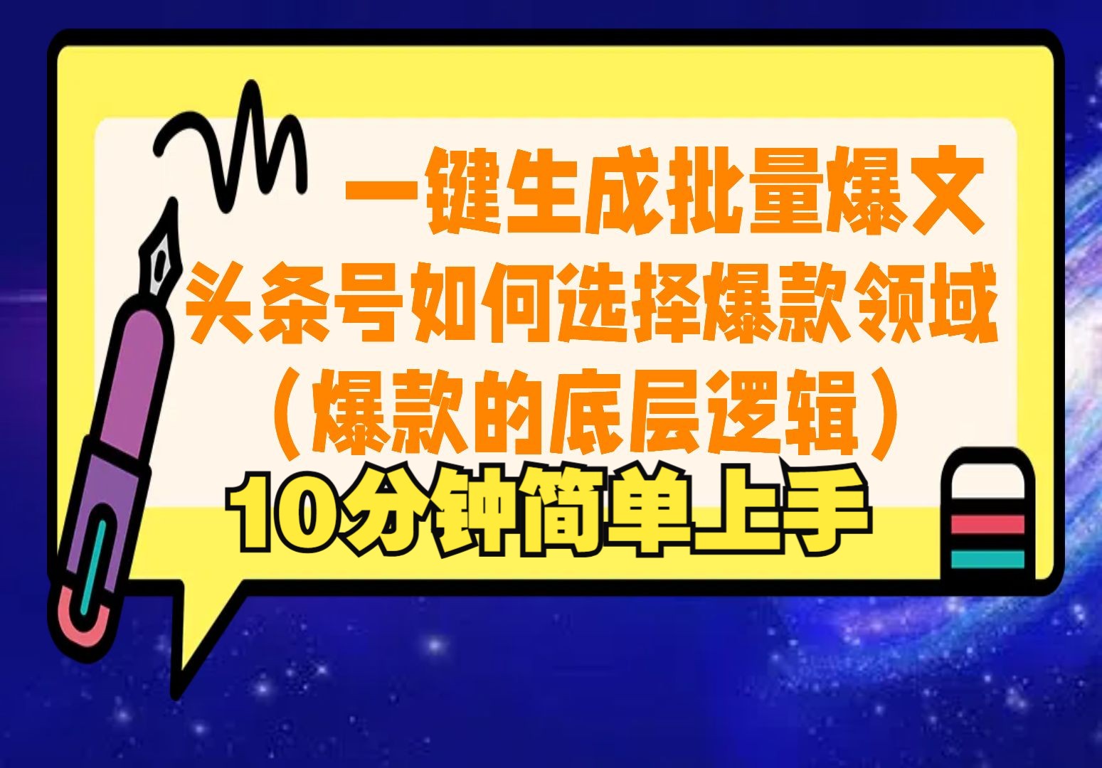 钱包imtoken下载_imtoken btc钱包_钱包imtoken官网下载