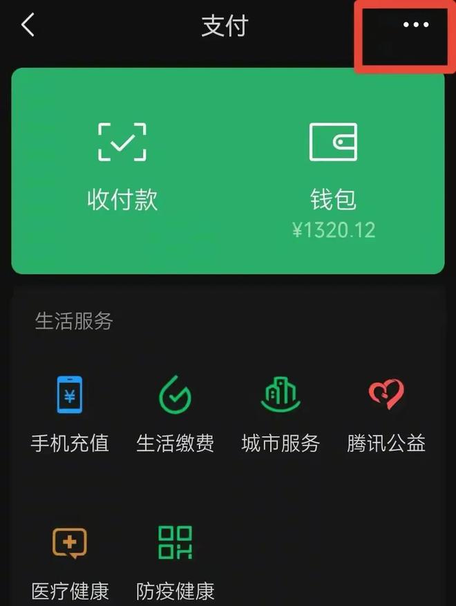 imtoken钱包的作用_钱包token_钱包作用是什么