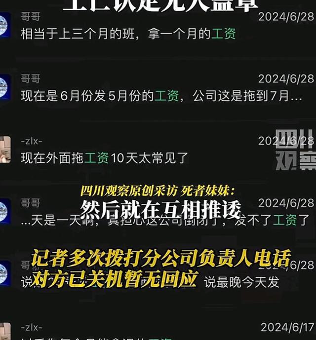 钱包app安全可靠吗_im钱包官网安全吗_钱包平台安全吗