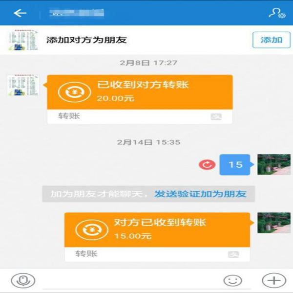 vⅰvo钱包是否合法_钱包token哪个平台好_token.im钱包合法吗