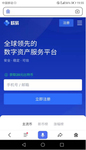 钱包名称应如何填写_imtoken钱包名称怎么填_imtoken钱包签名