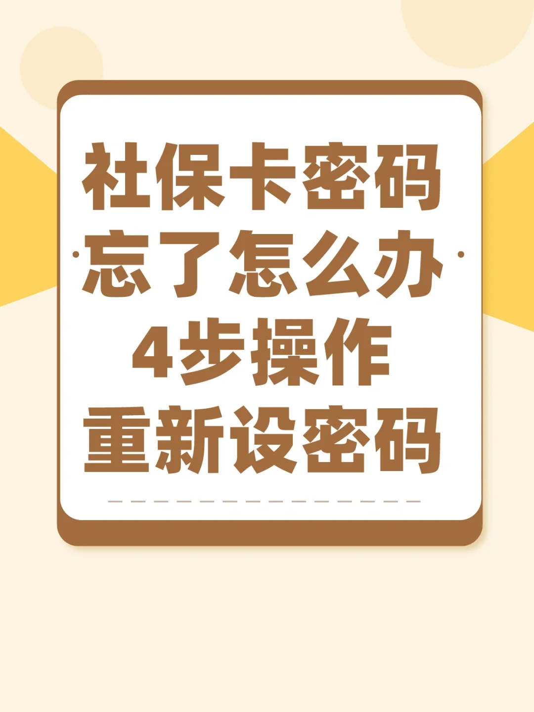 imtoken的钱怎么拿出来_imtoken怎么使用其他网络_网络使用情况