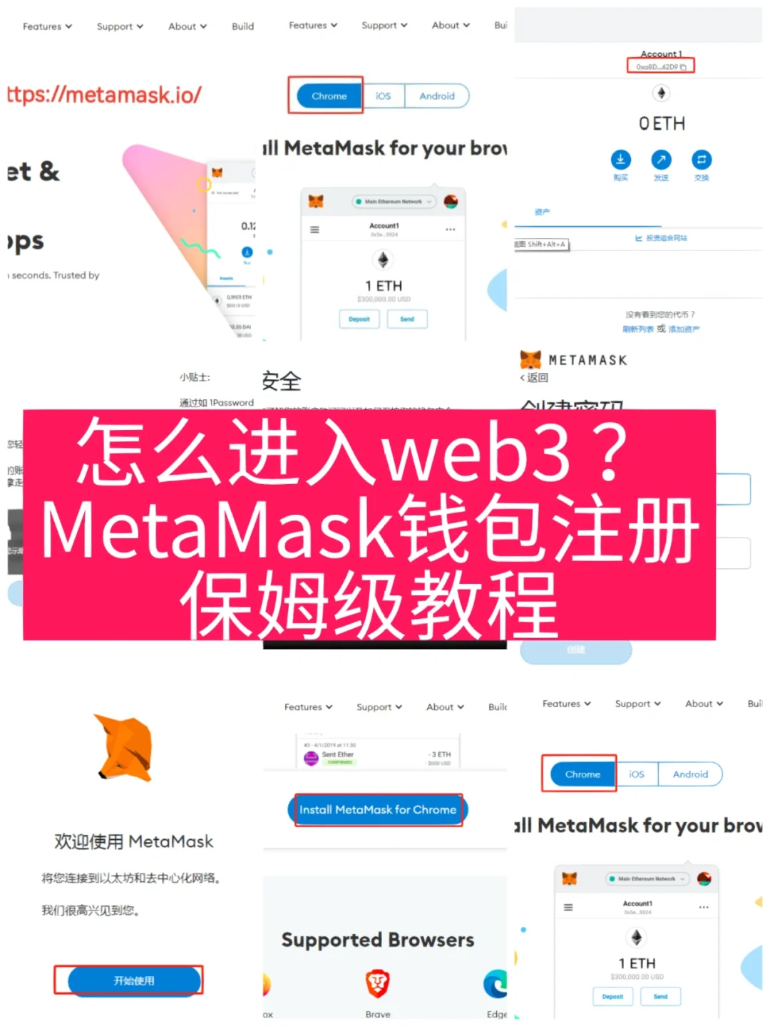 imtoken离线恢复_手机远程监控离线恢复_离线恢复数据软件