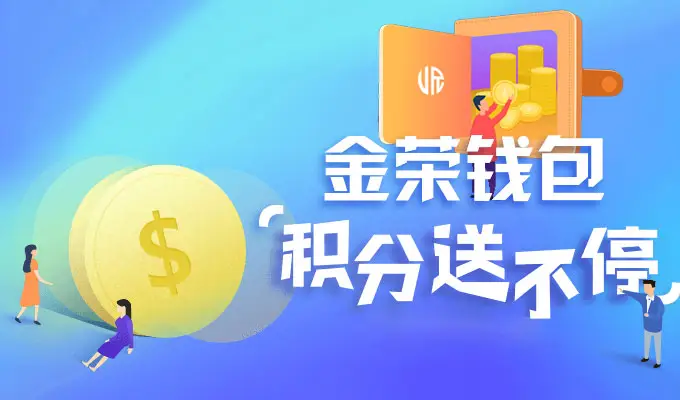 钱包手机包_手机钱包imtoken_钱包手机袋