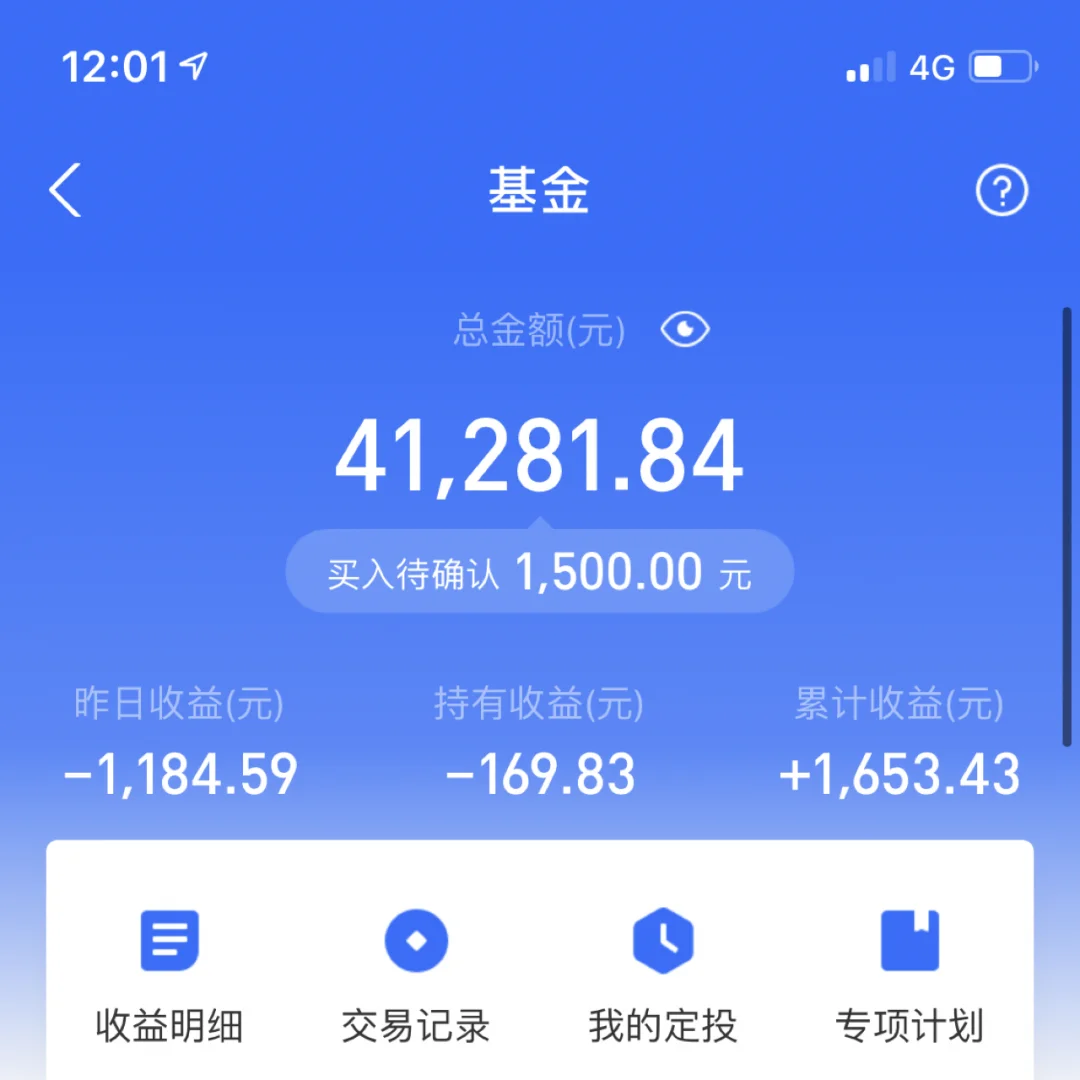 imtoken兑换要手续费吗-imToken 手续费虽让人心疼，但平台维护也需成本，你怎么看？