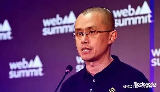 imtoken可以转账到币安吗_imtoken可以转账到币安吗_imtoken可以转账到币安吗