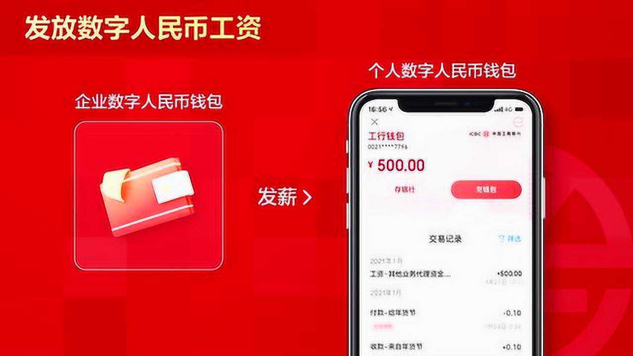 付费要多少钱_付费要多少_imtoken要付费吗