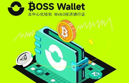 币安转账到imtoken_币安转账到imtoken_币安转账到imtoken
