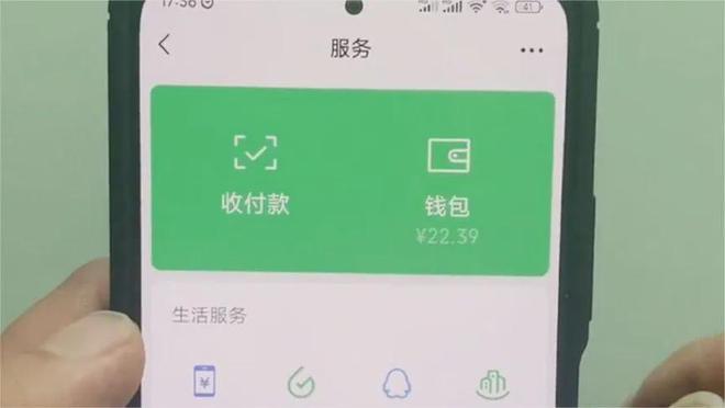 imtoken身份钱包_钱包身份证银行卡丢了_钱包身份信息是什么意思