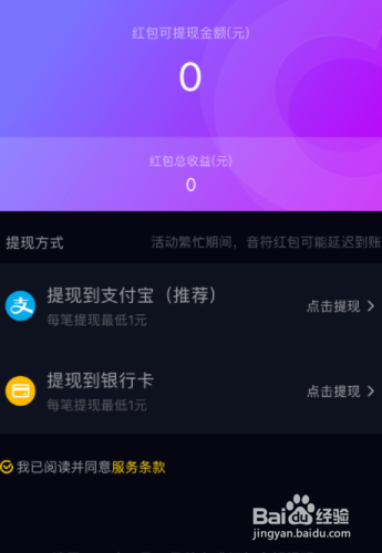 硬件钱包选择_imkey硬件钱包有啥作用_imkey硬件钱包哪里购买