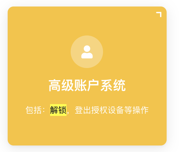 imtoken钱包受监管吗_钱包token_imtoken钱包风险