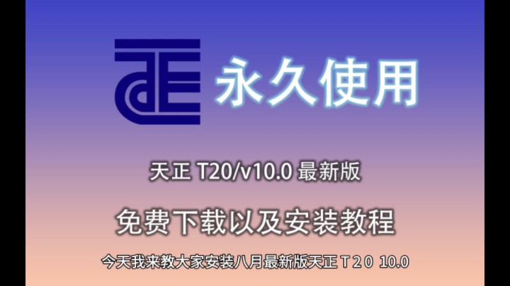 imtoken钱包下载2.0安_imtoken钱包1.0下载_下载安装imtoken钱包