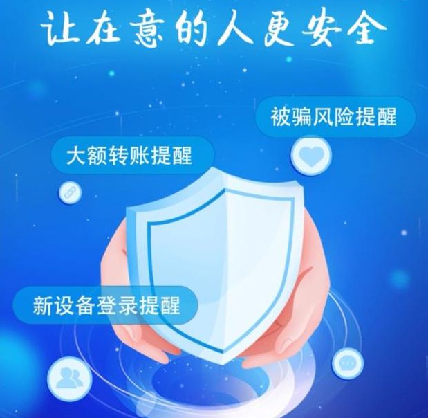 转账授权是什么意思_imtoken转账授权有风险吗_转账授权失败怎么回事