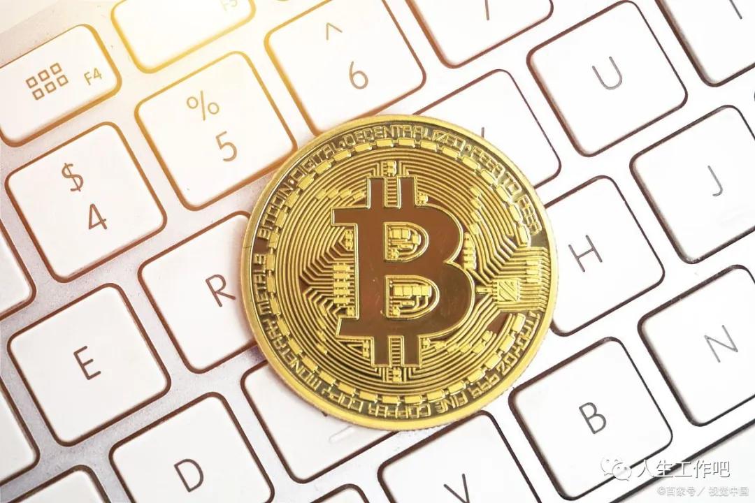 imtoken转账超时_转账超时怎么办_转账超时银行怎么处理