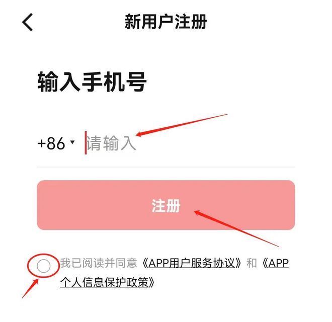 imtoken忘记密码怎么办_imtoken密码忘记了怎么办_imtoken密码忘记了