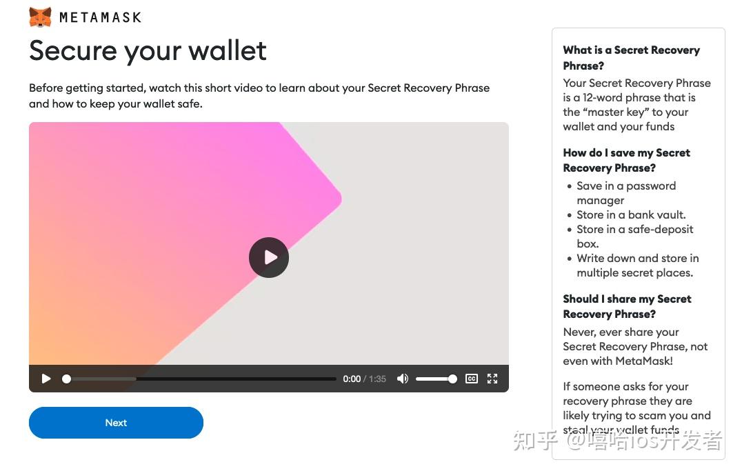 imtoken官方最新版本_imtoken官方网站地址_最新imtoken官网下载地址