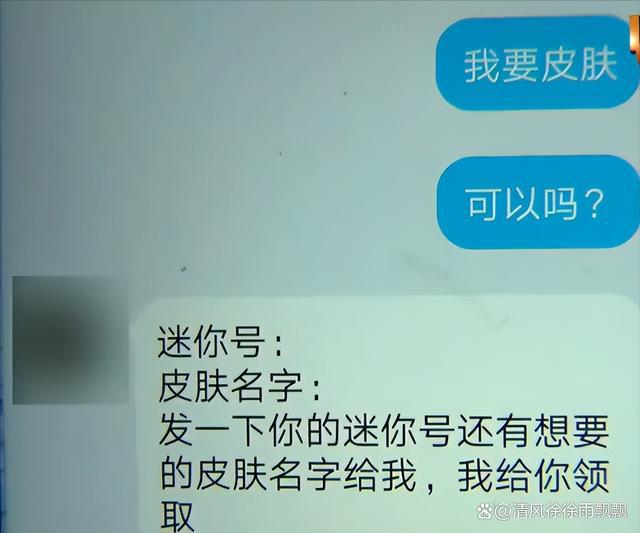 vivox9刷机教程忘记密码_imtoken密码忘记_imtoken忘记密码教程