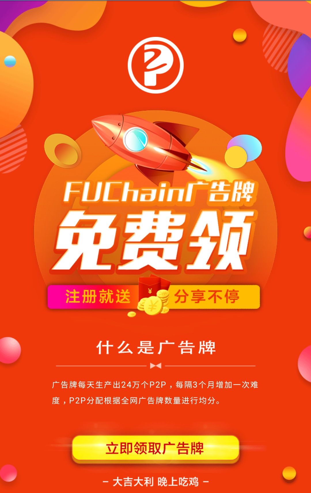 波用五笔怎么打_imtoken怎么用波场_波用英语怎么说