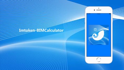 imtoken1.0官网下载_imtoken官网app专业版_imtoken官网下载2.8