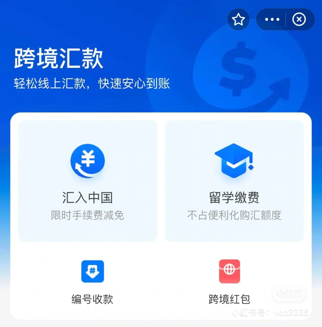 imtoken转人民币_货币转imtoken不到账_imtoken兑换人民币