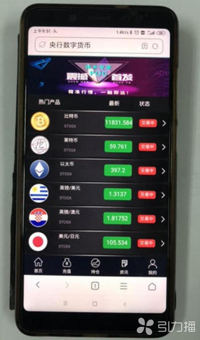 imtoken苹果怎么下载_imtoken是什么网络制_imtoken如何下载