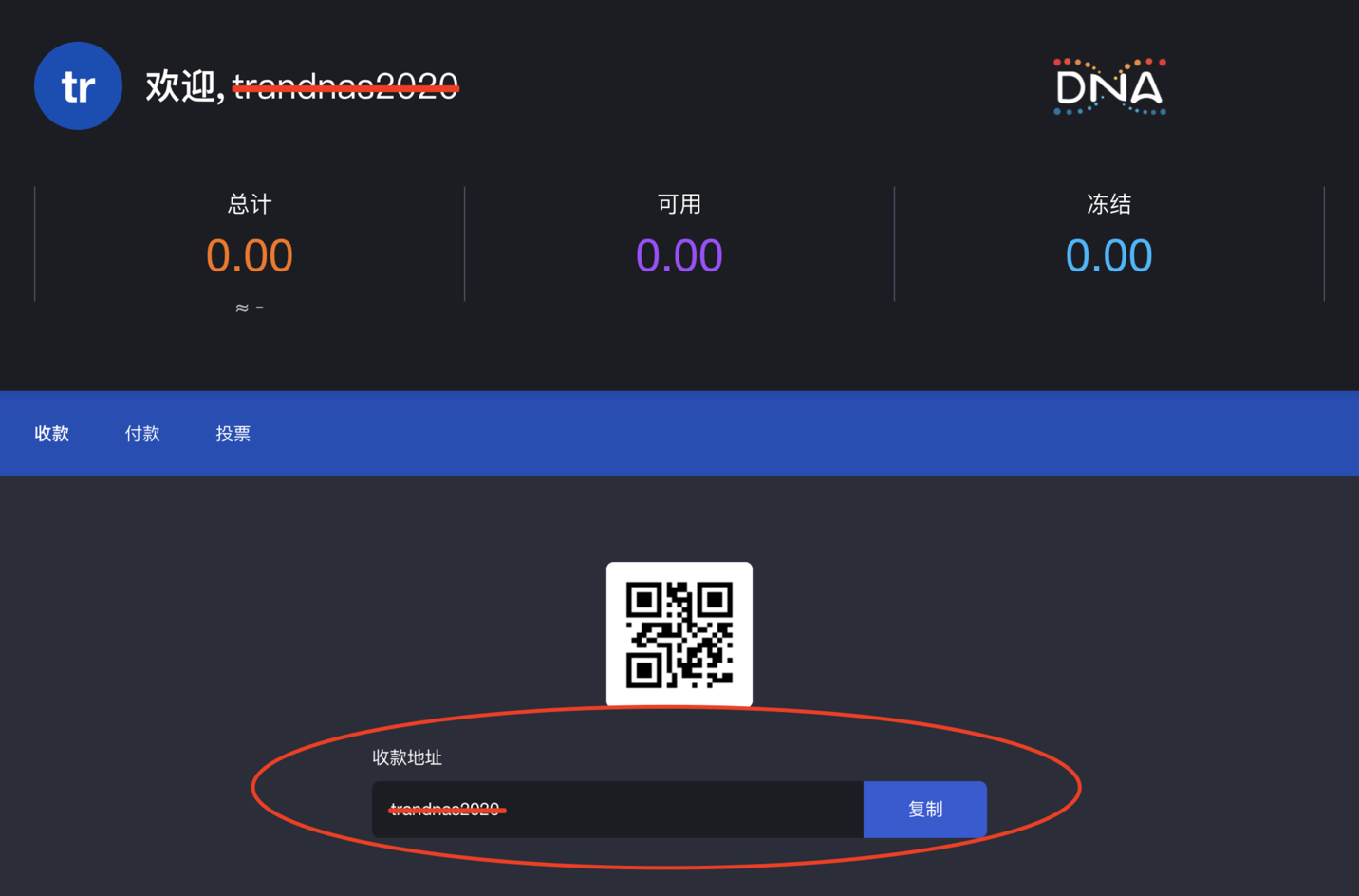 imtoken风险代币_cmd币风险_im钱包提示风险代币是什么意思