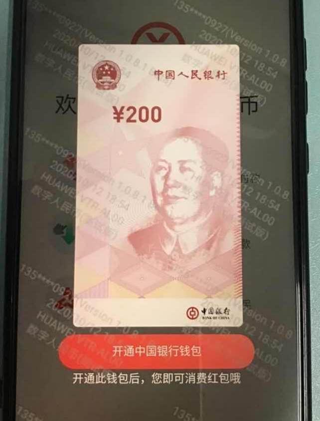 钱包手机包_手机钱包imtoken_钱包手机袋