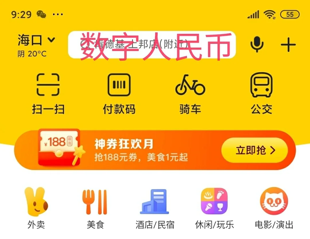 钱包被盗报警会受理吗_imtoken钱包被盗案例太多_钱包被盗了