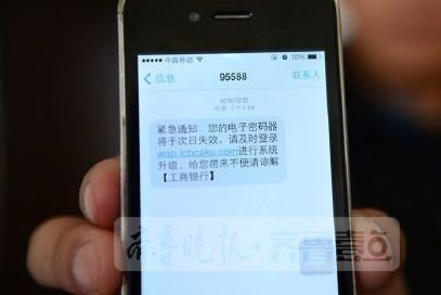 imtoken钱包挖矿骗局_钱包挖矿app_钱包挖矿多长时间显示余额