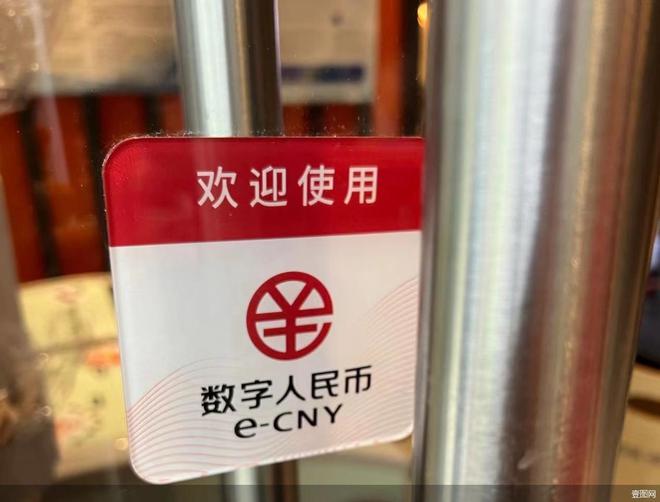 imtoken密码忘记了怎么办_imtoken密码忘记了_imtoken忘记密码怎么办