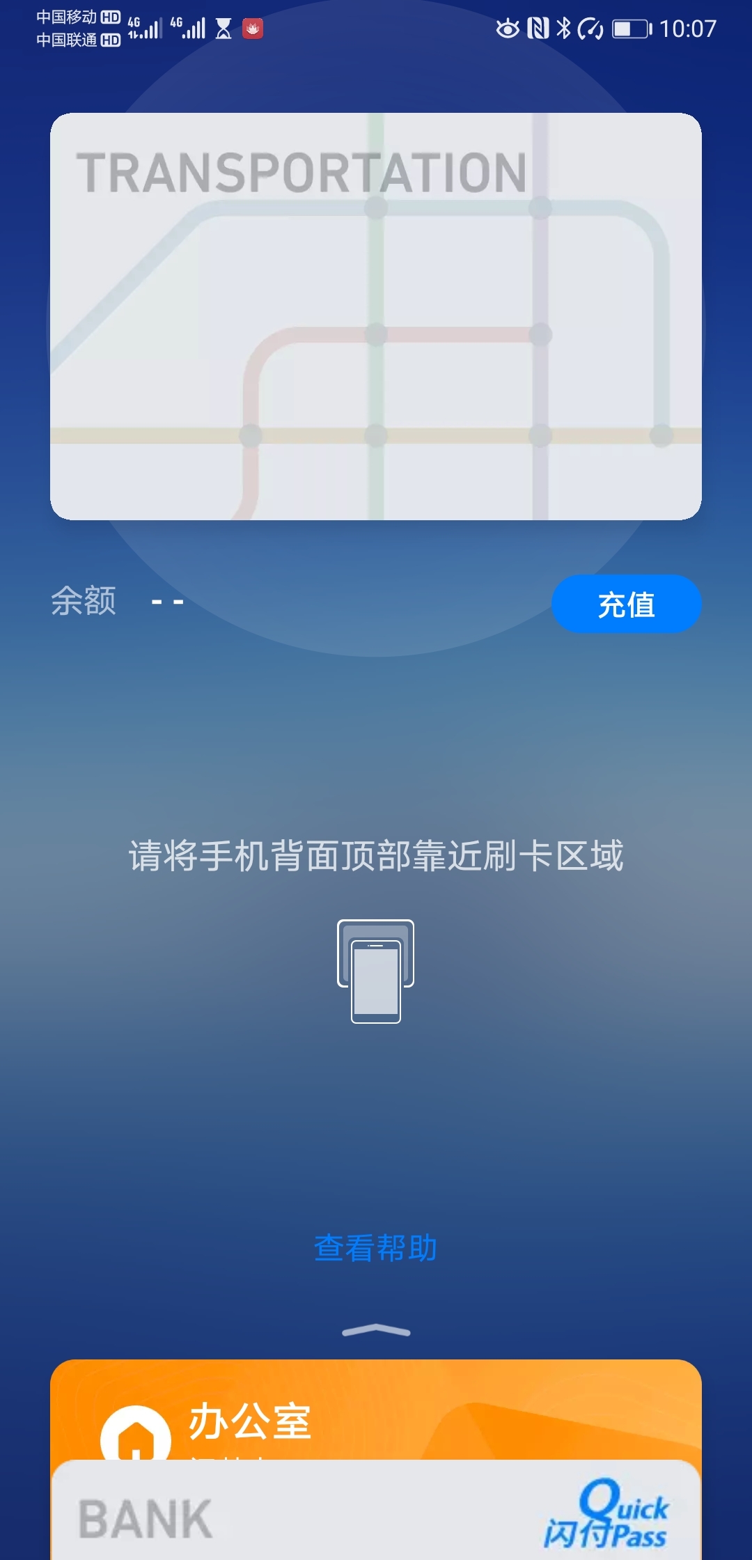 imtoken钱包下载_怎么退出imtoken钱包_钱包退出导航