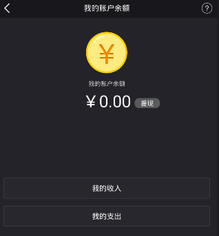 imtoken可以卖币吗_imtoken里的币怎么卖掉_币买卖合法吗