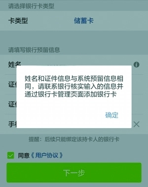 转账教程图片_转账教学视频_imtoken如何转账教