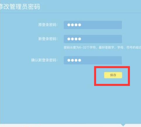 imtoken钱包怎么改密码_imtoken钱包密码修改_钱包密码改了锁屏也跟着换