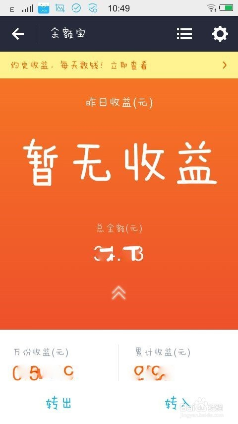 提宝支付平台_imtoken怎么提现到支付宝_imtoken钱包提现支付宝