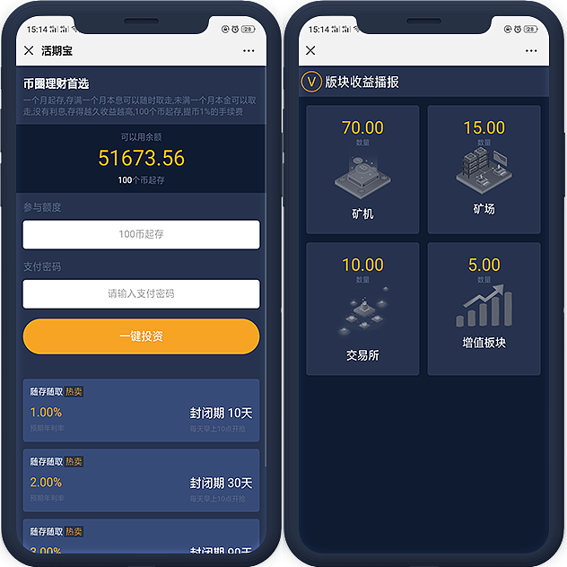 imtoken冷钱包安全_冷钱包的安全性_冷钱包不安全